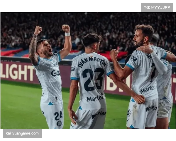 赫罗纳战胜阿拉维斯 主场拿下关键保级三分