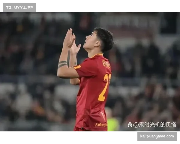 科莫冲击欧战区关键战,取胜即可暂时进入欧联资格区